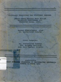 Psikologi pendidikan dan psikologi sekolah :pokok-pokok bahasa mata kuliah psikologi pendidikan III